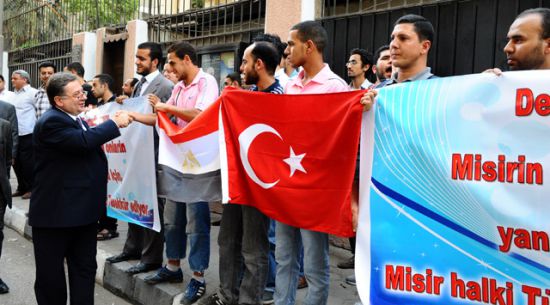 Mısır'da Erdoğan'a destek gösterisi